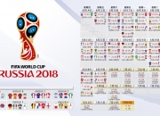 爱游戏世界杯2026-逆鳞之光，2026世界杯H组秘鲁绝境翻盘波兰，吉鲁掀起替补奇兵风暴
