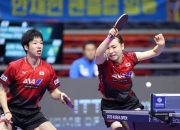 爱游戏官网-韩国队逆转葡萄牙队，许昕带队取胜