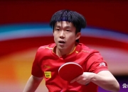 爱游戏tv-韩国队碾压法国队，林高远扛起全队