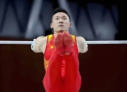 爱游戏官方入口-体操比赛选手飒爽登场斩获胜利