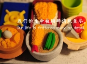 爱游戏APP-当错误的关键词成为焦点，C罗在巴萨对阵拉齐奥的想象空间中