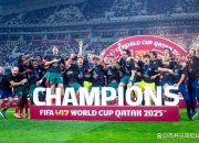 爱游戏大厅-葡萄牙队险胜奥地利队，马龙关键制胜