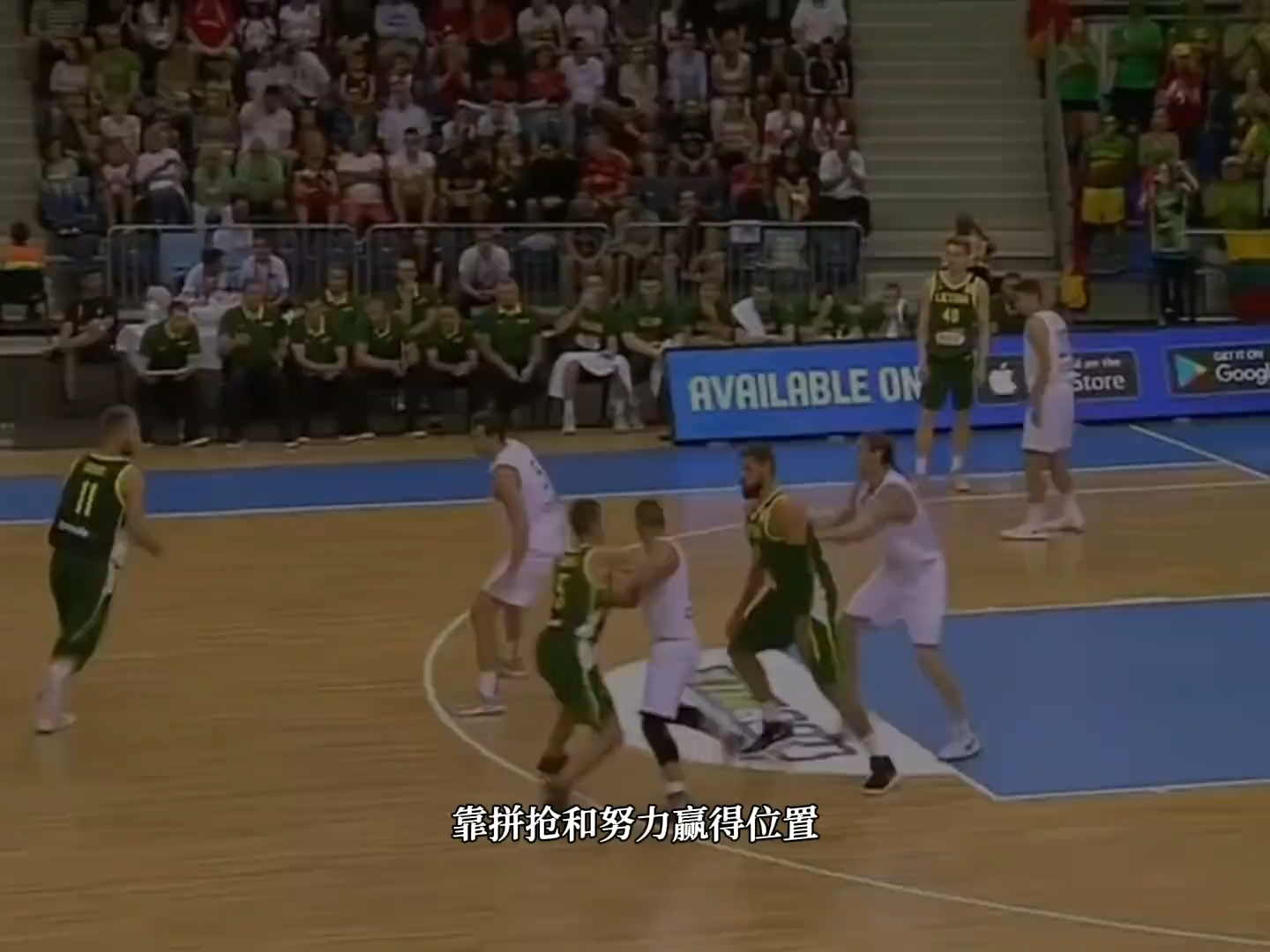 国王横扫魔术，浓眉哥刷新纪录