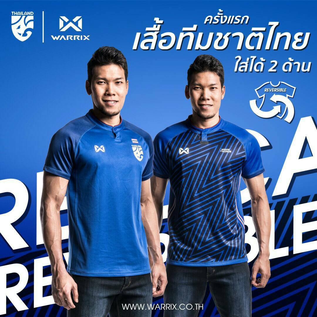 泰国队完胜丹麦队，黄鸭组合扛起全队