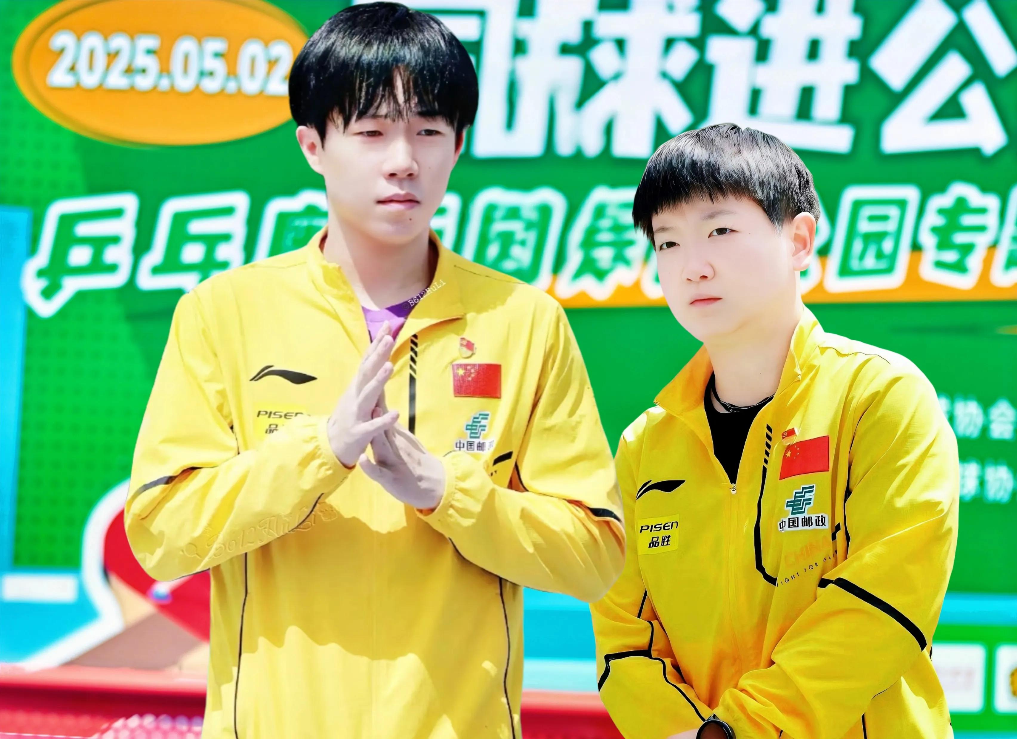 韩国乒乓球队逆转中国乒乓球队，马龙三分雨点燃全场