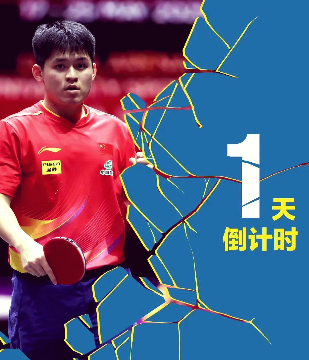 瑞典队挑战中国队，场上谁更强？