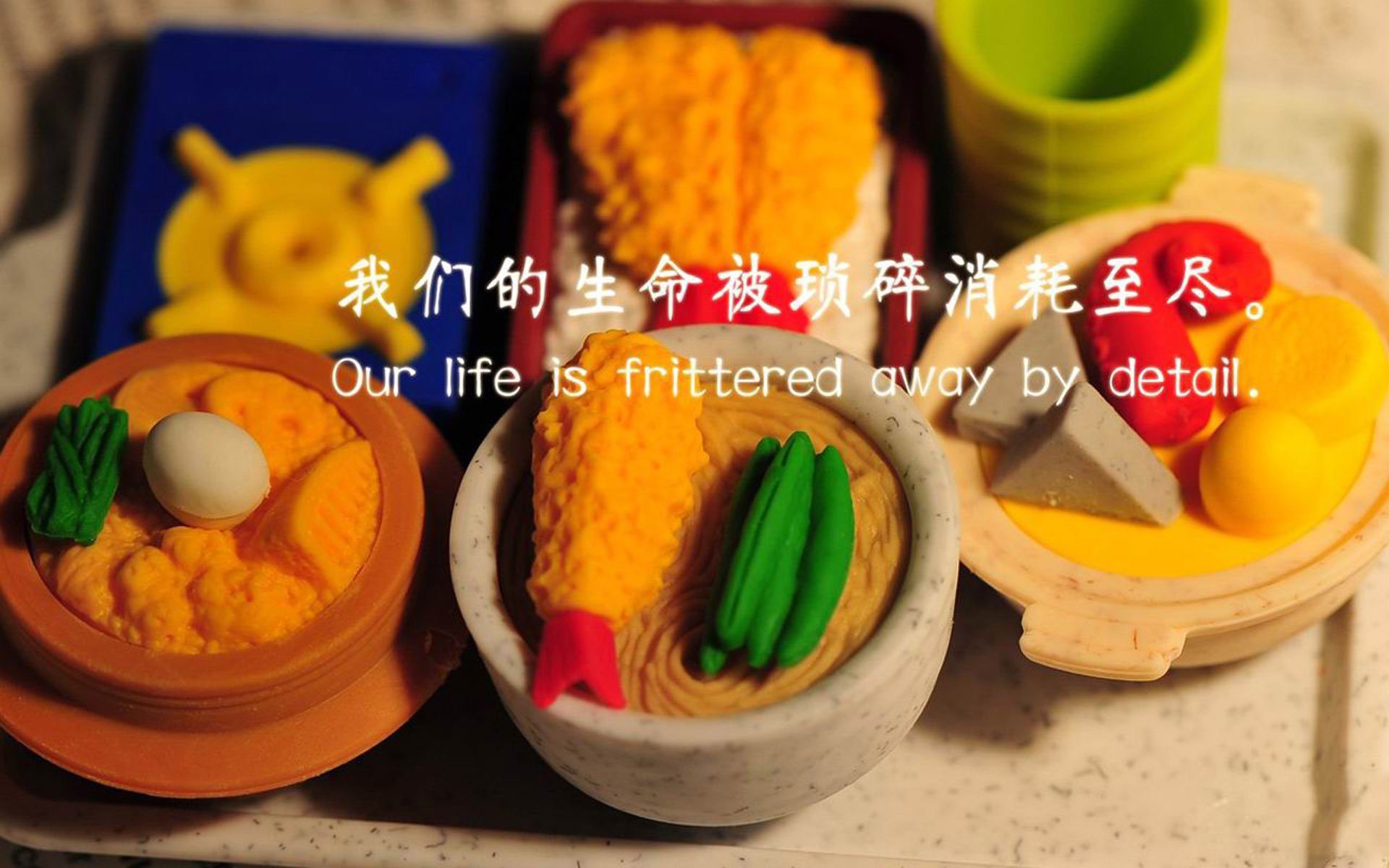 当错误的关键词成为焦点，C罗在巴萨对阵拉齐奥的想象空间中